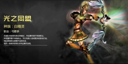 神泣战士怎么加点(神泣战士加点顺序)插图2