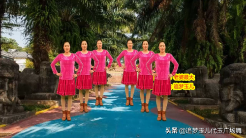 歌曲老婆最大(放一首老婆最大)插图10