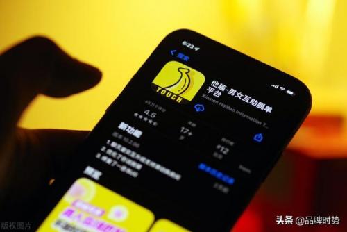 免费聊天软件不收费(免费不充值的聊天软件)插图6