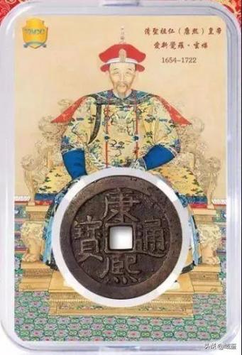 古币收藏(古币回收价目表)插图5