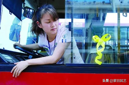 粉红丝带是什么(粉红丝带百度百科)插图3