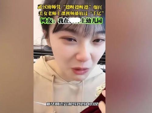 小小时代谁唱的(二胎时代片尾曲谁唱的)插图24