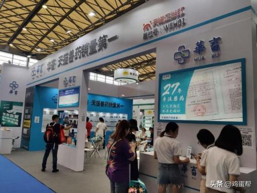 鱼食料品牌排名前十(鹦鹉鱼十大鱼饲料品牌)插图8