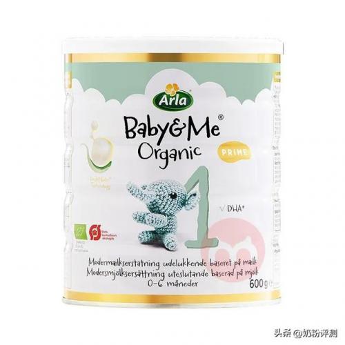 什么进口奶粉比较好(新西兰原装进口奶粉专营店)插图2