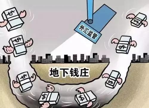 黄光裕传奇(黄光裕的介绍)插图11