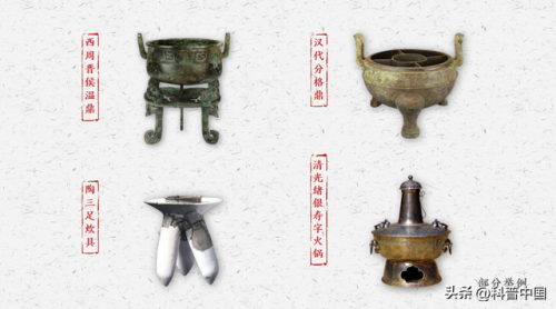 自热火锅(自热火锅不响了才能吃吗)插图1