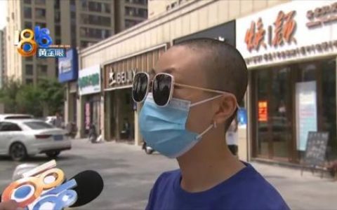 杭州剪发女主播排名前十(南京剪发比较好的理发店)