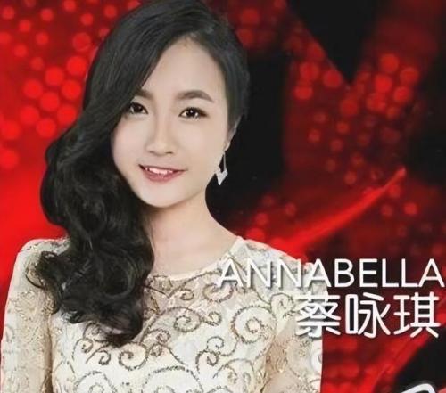 好声音名单(2023好声音被国家喊停)插图11