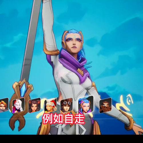火炬之光2最爽职业(火炬之光2最强职业排行)插图3