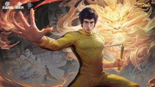 李小龙王者荣耀皮肤(王者荣耀小龙个人资料)插图