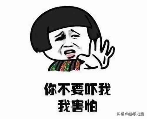 泰国抽烟艺人排名前十(泰国有男明星私下抽烟吗)插图6