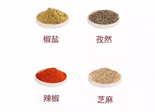 芭比q了什么意思梗(芭比q是什么意思)插图26