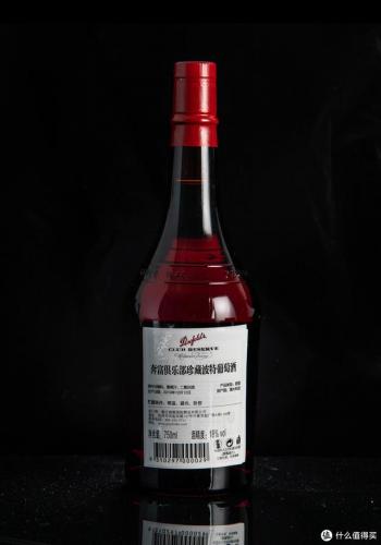 平价红酒好喝排名前十(好喝不贵的红酒排行榜)插图17