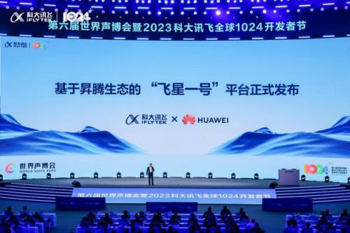 好的群发软件(网站推广群发软件)插图11