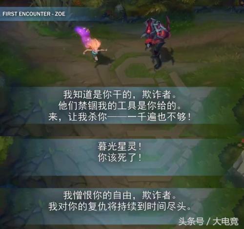 lol背景故事谁打的过剑魔(英雄联盟背景故事剑魔有多强)插图2