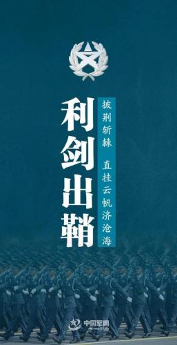 文职人员(部队文职2023招考岗位条件)插图6