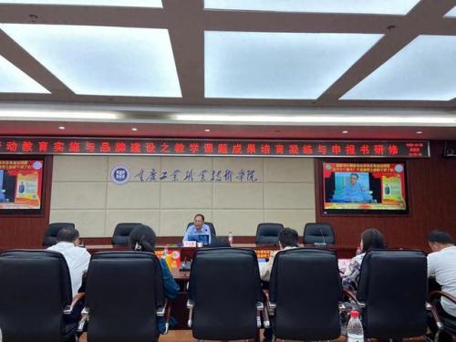 内蒙古民族幼儿师范高等专科学校(内蒙古民族幼儿师范霸凌事件)插图8
