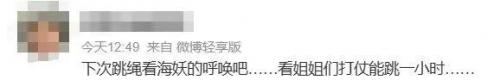 韩国综艺节目有哪些(韩国中秋特辑)插图1