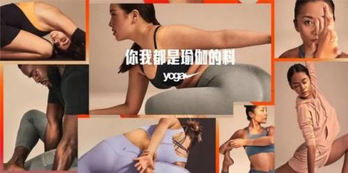国际排名前十的衣服(世界牌子衣服十大排名)插图37