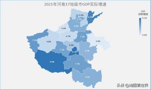 开封经济排名2021前十(开封经济在河南排几位)插图5