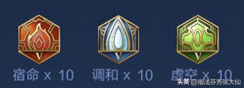 英雄联盟梦魇出装(英雄联盟梦魇打野出装)插图9