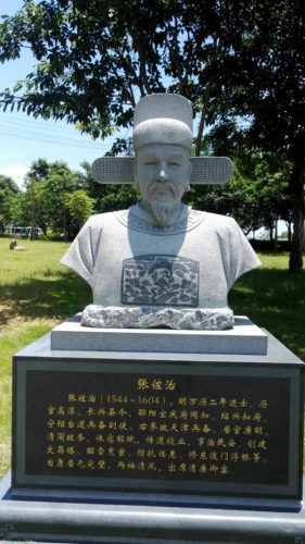 西林风水大师排名前十(各省风水大师排名)插图