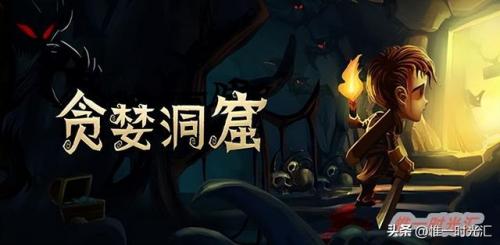 单机游戏排行榜手游(十大单机游戏)插图2