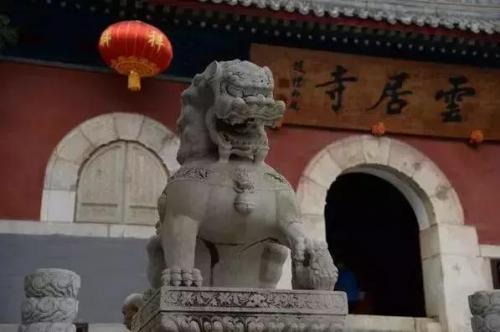 北京寺庙道观排名前十(北京正规寺庙排名)插图17