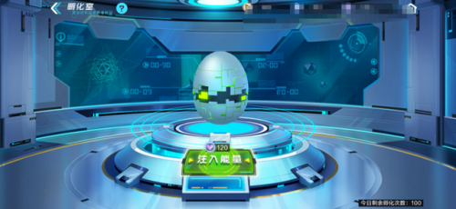 数码宝贝的游戏(手游吞噬类进化游戏)插图6