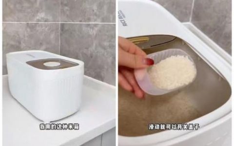 生活用品图片(家庭日用品大全)