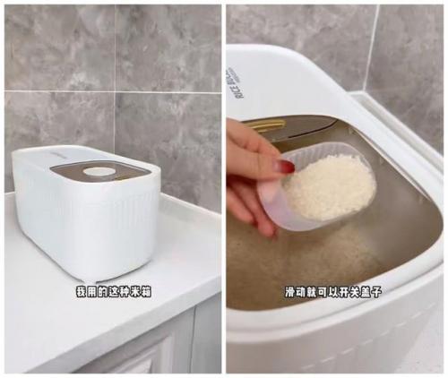 生活用品图片(家庭日用品大全)插图