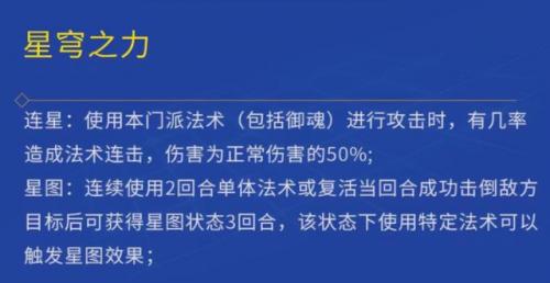 神武降妖礼包(葫芦兄弟七子降妖春节礼包)插图3