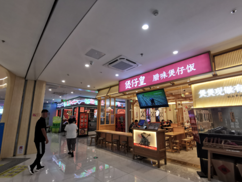 南京母婴小店排名前十(豆芽妈妈的母婴小店)插图37