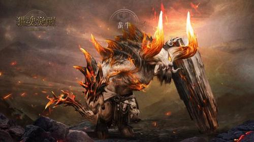 猎场手游(好玩的商战经营类手游)插图8