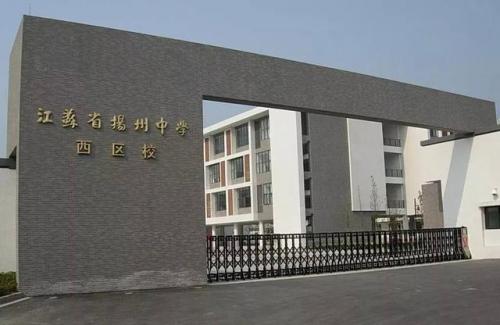 南京足球水平排名前十(南京悦宁足球)插图7