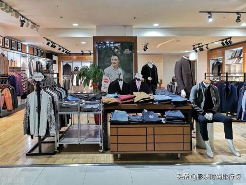 厂家男士衣服排名前十(男士保暖内衣前十排名)插图2