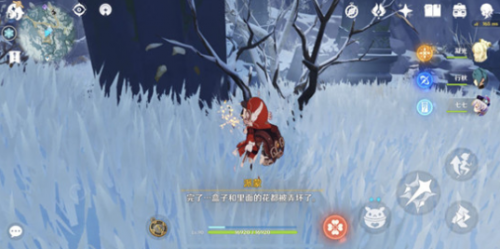 原神趁鲜花气息逗留任务完成方法介绍(尽管走过去不必逗留)插图1