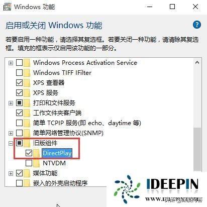 极品飞车12打不开(极品飞车11剧情)插图2
