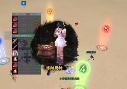 剑网3所有奇遇及奖励(剑三天涯无归触发条件)插图2