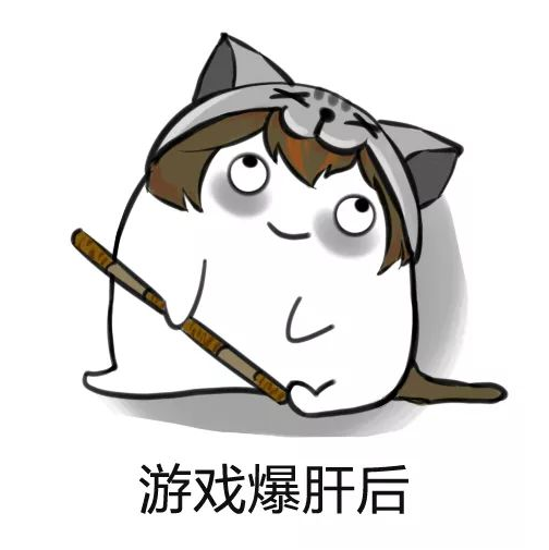 神曲游戏(神曲4)插图14
