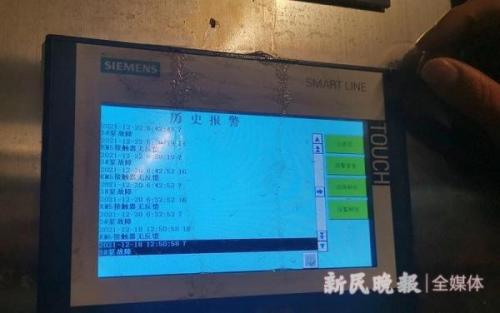 熊猫水泵品牌排名前十(熊猫牌子的水泵)插图2