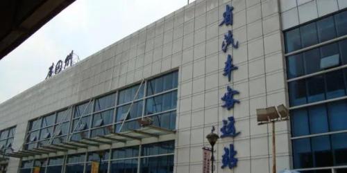 广东省汽车站(广州市汽车站)插图1