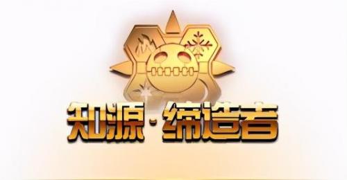 dnf缔造者怎么切换技能栏(dnf缔造者怎么换技能栏)插图1