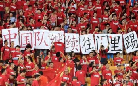 中国队几点出场(男篮世界杯中国队赛程)
