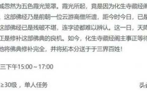 妙法慧心怎么玩(心法和技法的理解)