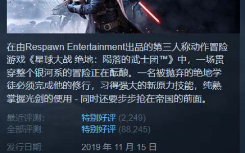生化危机5多少钱(生化危机5黄金版打折)