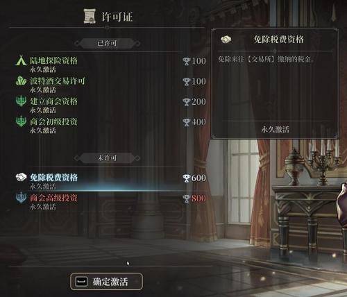 战舰类单机游戏(关于战舰的单机手游)插图12