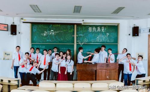 大连排名前十小学(大连甘井子小学梯队排名)插图1