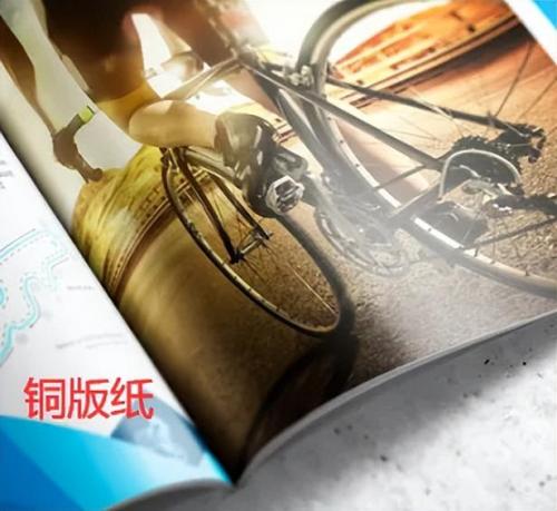 纸张厚度(纸张克数标准与厚度)插图2