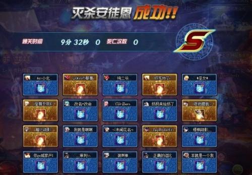 110级流浪武士加点(110流浪武士技能摆放)插图1